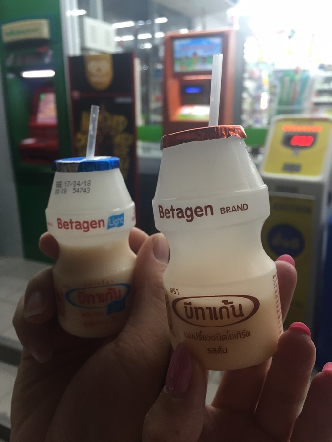 普吉岛五日游多少费用,泰国普吉岛自由行5天4夜花费