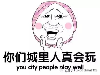 协和医院预约hpv疫苗,hpv九价疫苗可以在私立医院打吗