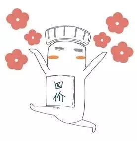 协和医院预约hpv疫苗,hpv九价疫苗可以在私立医院打吗