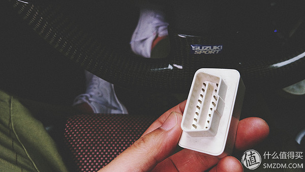 最好用的obd车况检测软件,obd车况检测大师使用方法