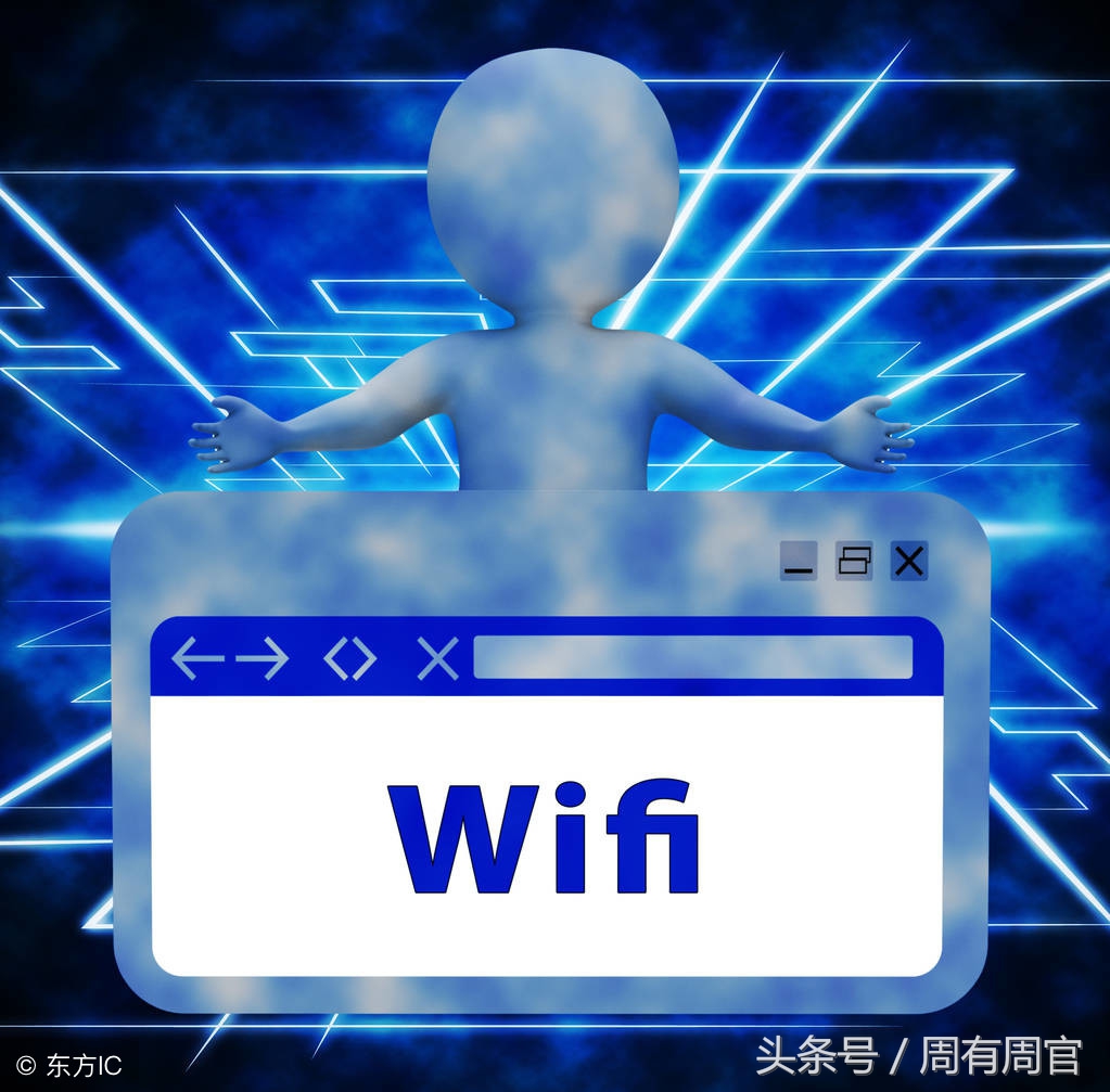 免费wifi网络诈骗,网络诈骗充电宝