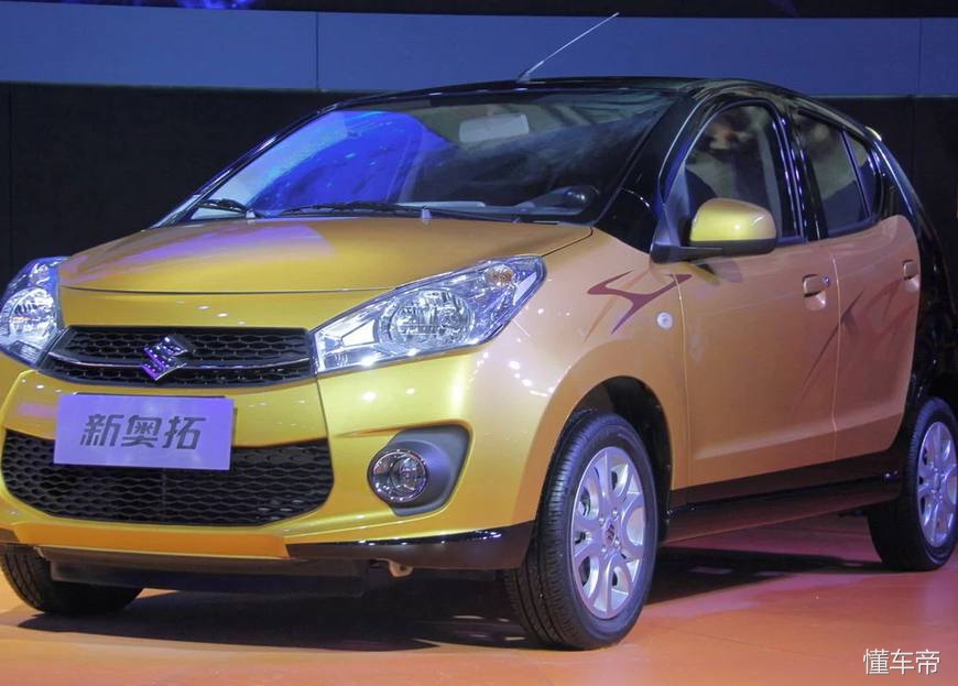 代步奥拓,经济适用的微型车