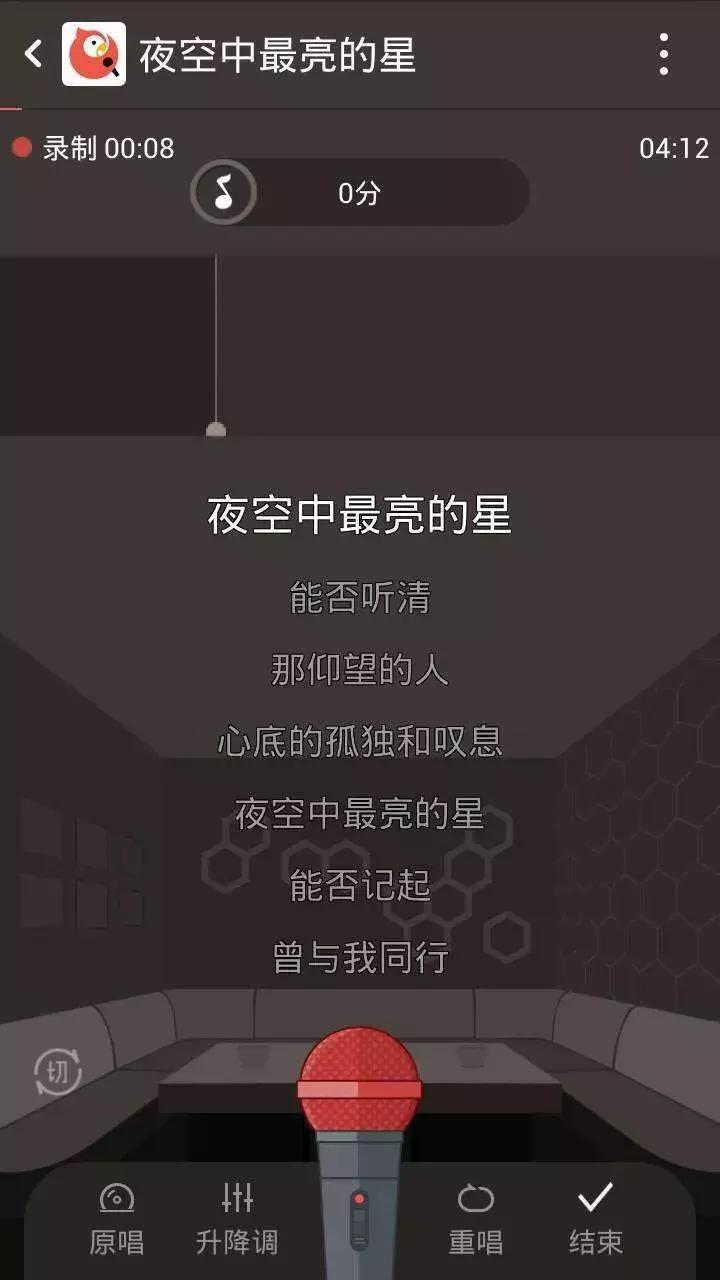 王者荣耀全民k歌赛,王者荣耀启动全民k歌