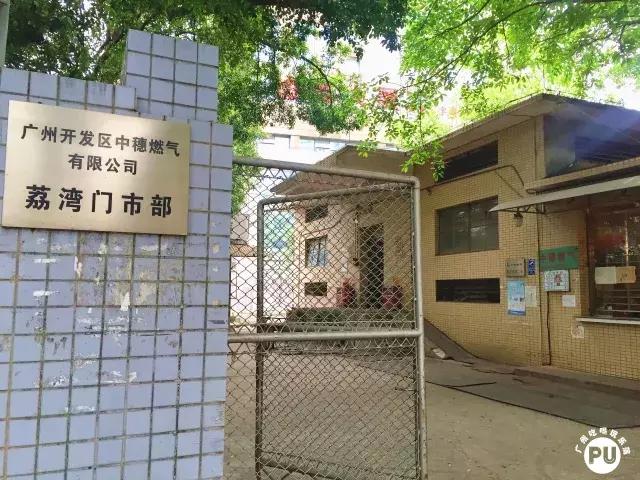 有一条路叫做回家啥意思,有一条路叫新疆歌曲