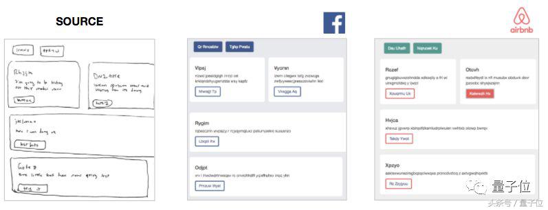 网页设计ai生成代码,写个ai生成模型的代码