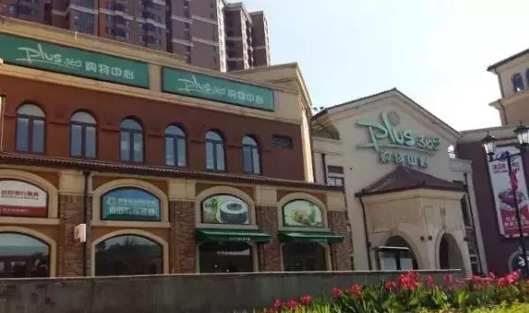 与众不同的门头沟，你会买账吗？