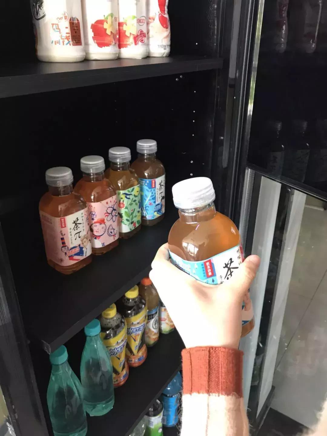 无感支付智慧零售,智慧无感支付无人零售