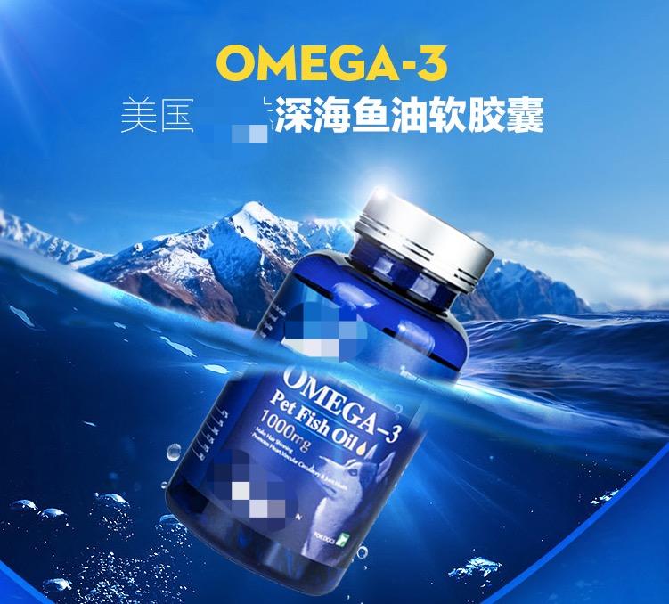 鱼油对小孩大脑有帮助吗,喂宝宝鱼油有没有必要