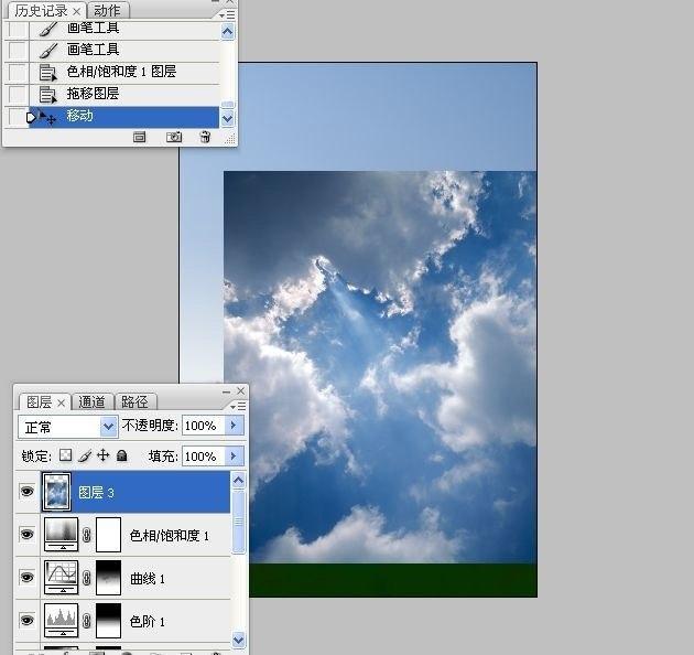 拍荷花用ps做成水墨画方法,ps怎样将拍的荷花p得漂亮免费教程