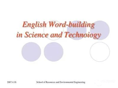 如何提高背英语单词的效率,英语单词怎么背最快最有效