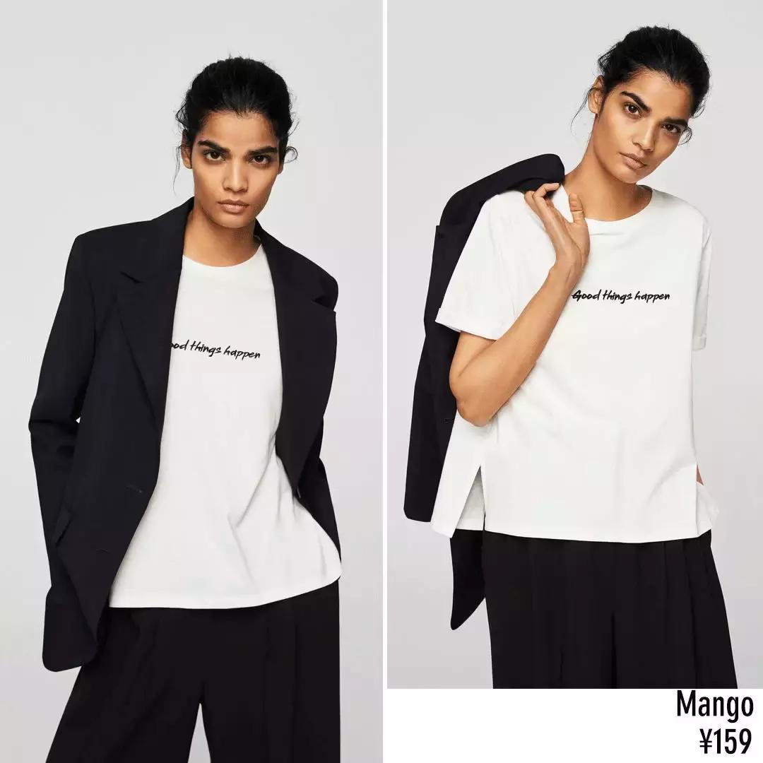 推荐目前为止最爱的一款t恤,新款爆款T恤