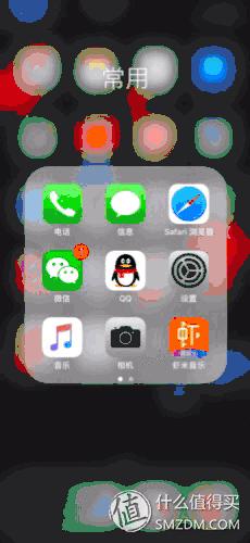 苹果手机天气冷耗电特别快,苹果手机耗电快关掉哪些功能