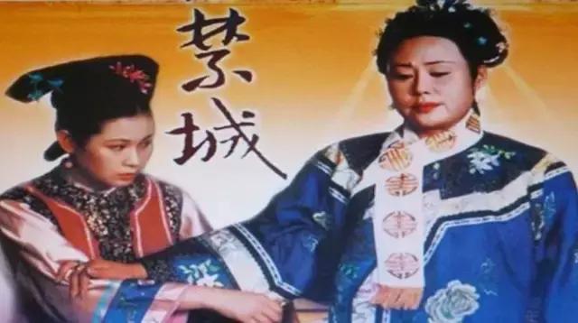 慈禧陪葬的宝物有多少,慈禧十大皇后排名