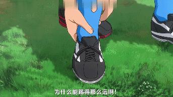 大空翼突然赶回日本参赛,大空翼和谁去参加世界杯