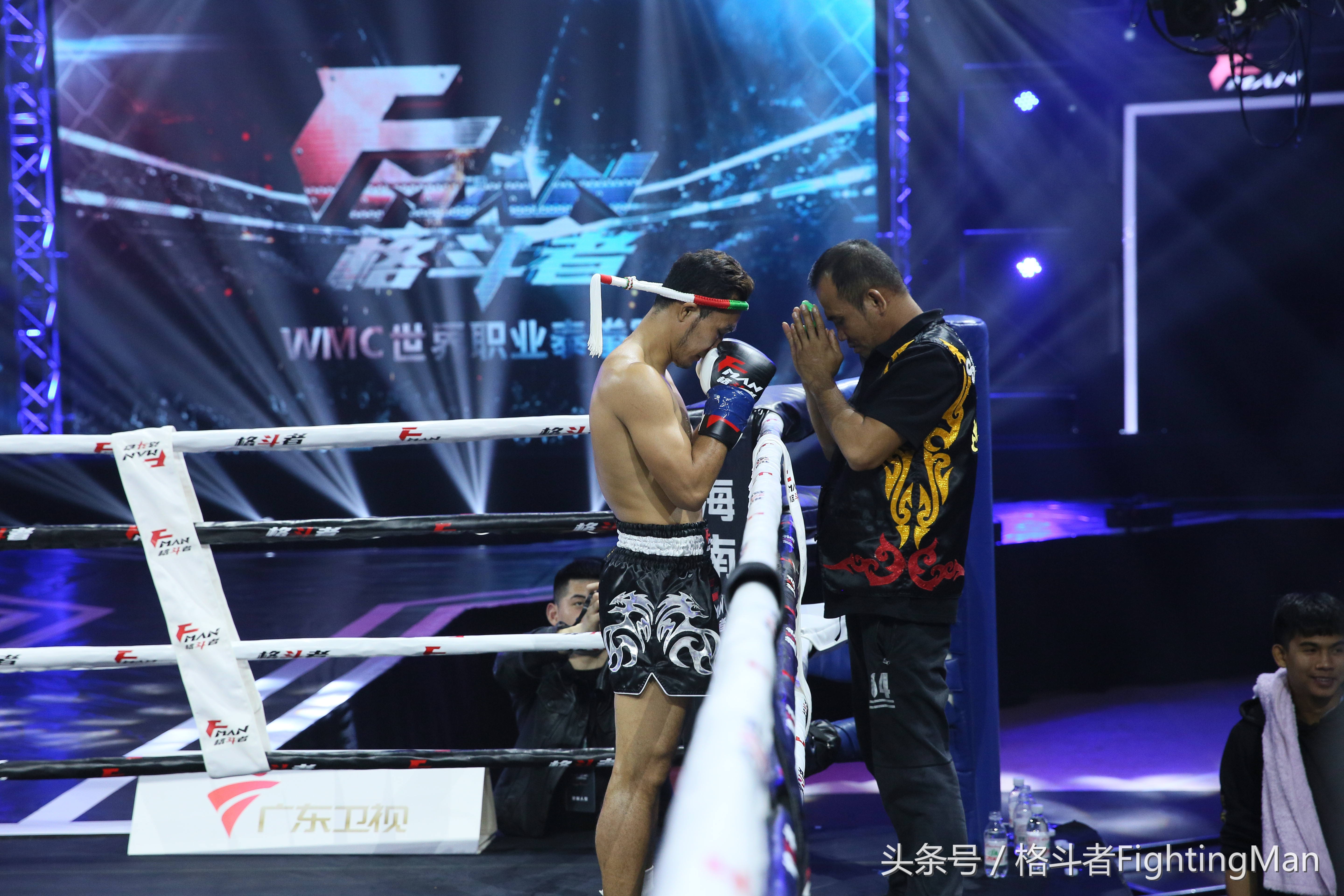 格斗者训练视频教程,格斗训练全套护具