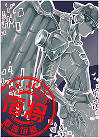 强推（BL）——最喜欢的作者之一酥油饼