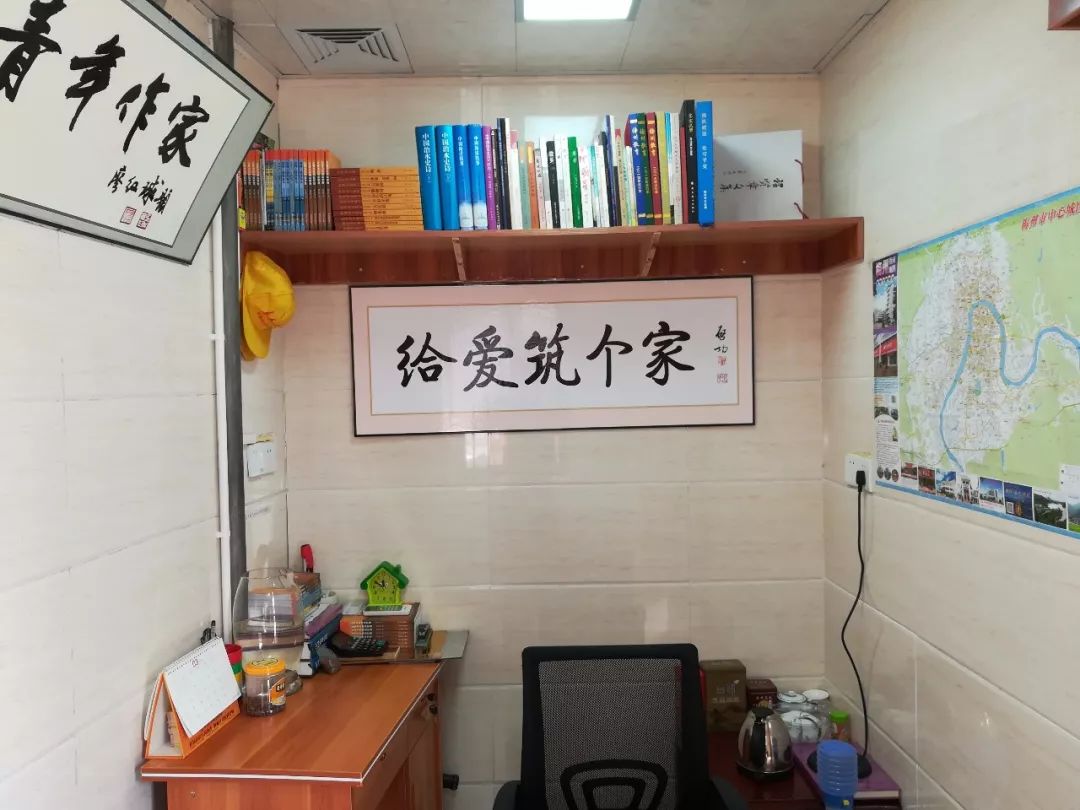 房屋交易经验小结（原创）