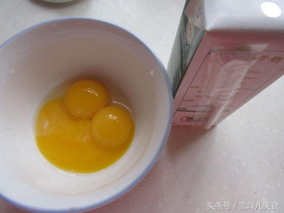 蛋挞做法三个蛋多少糖,简单三步做蛋挞无需淡奶油用料