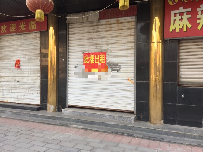 雄安容城县房租为什么越来越便宜,雄安新区容东片区房租