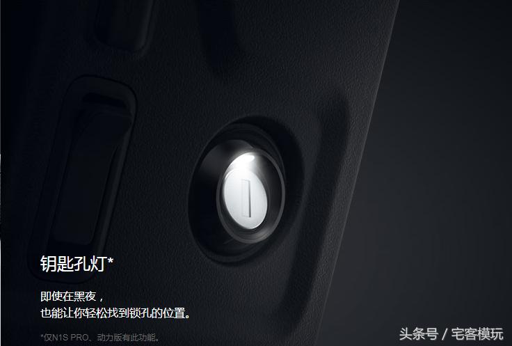 小牛电动车n1s动力版多少ah,76v100a小牛n1s尺寸