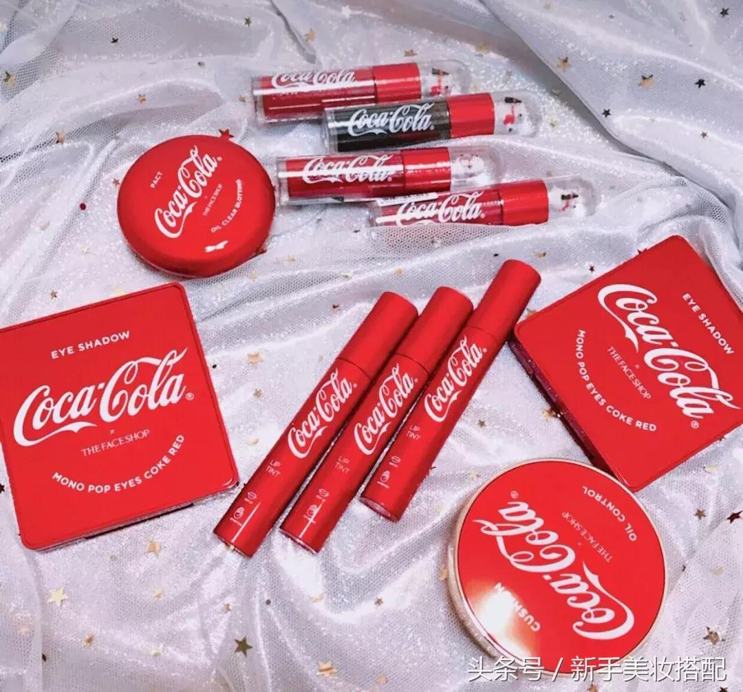 用可口可乐版化妆品化妆,可口可乐妆容