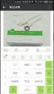 用了10年的微信还可以这样玩,玩微信这么久原来还可以这样玩