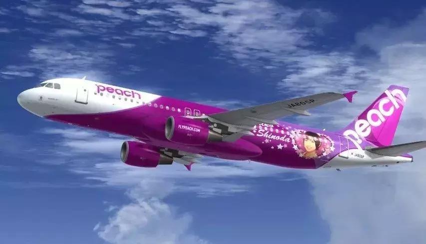 9元机票抢购官网,特价机票购买攻略