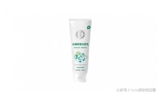 推荐几款保湿好用的洗面奶,哪种洗面奶保湿又好用推荐