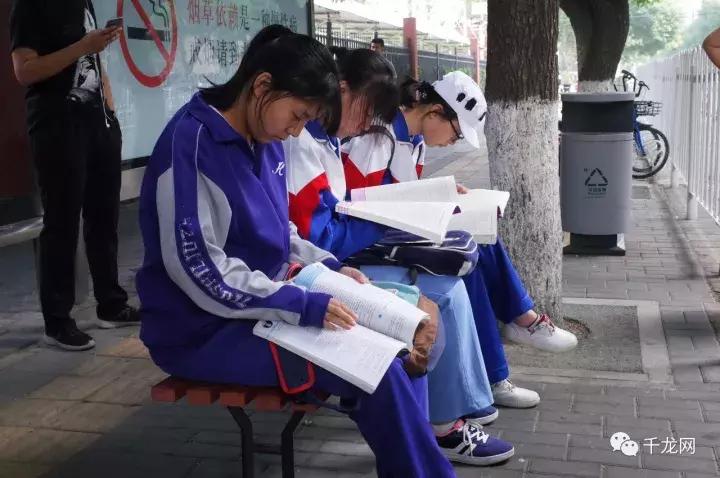 2020年普通高校在京招生计划,2020年普通高等院校在京招生计划