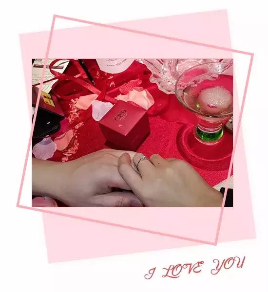 如果这样跟你求婚你会接受吗,他是用什么方式跟你表白的