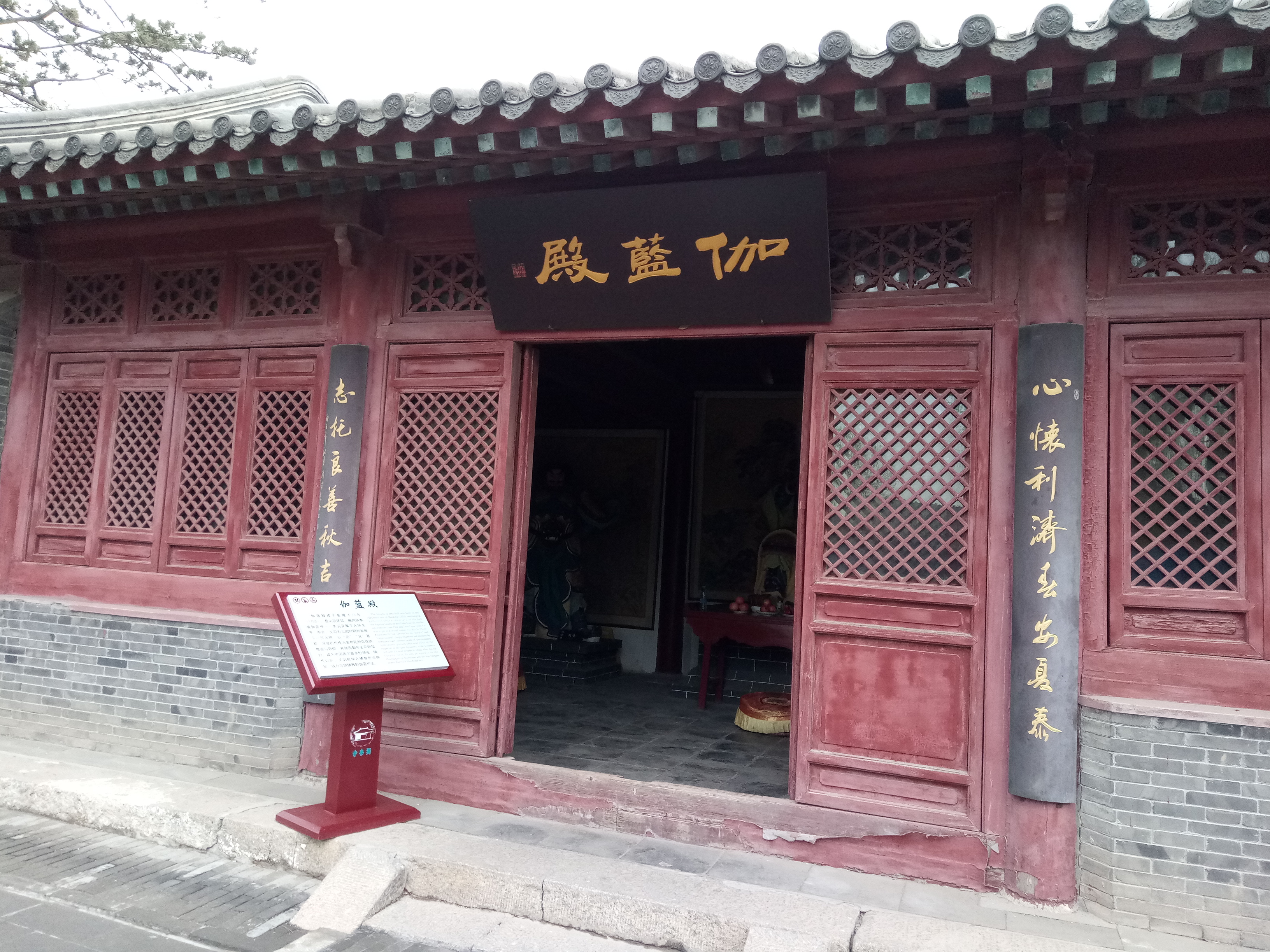 蓟县独乐寺附近好玩的,暑假天津蓟州必去十大免费景点