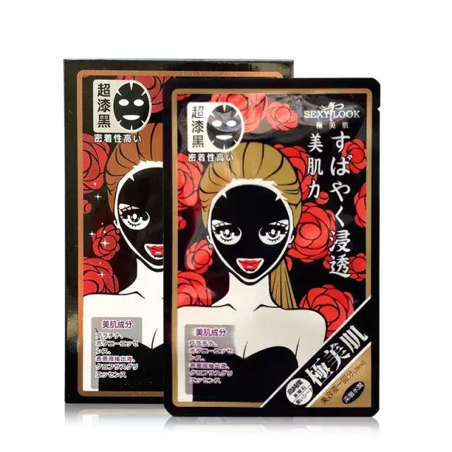 中高端的面膜,中日韩化妆品性价比