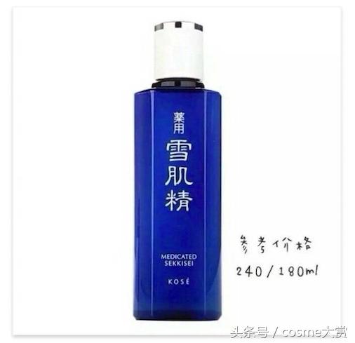 夏季痘肌维稳不长痘护肤品,一年四季都要护肤原因