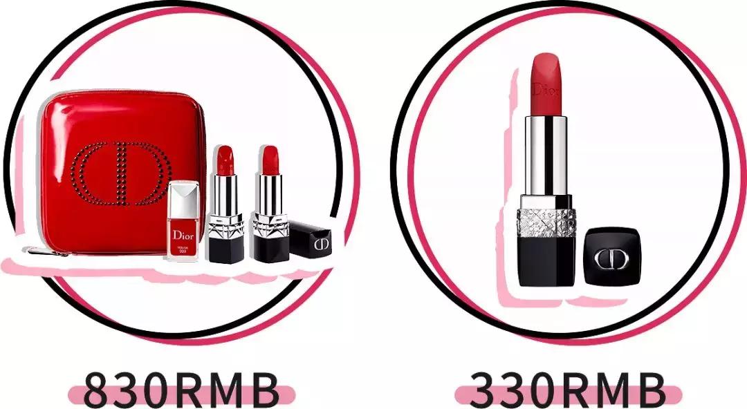 女生收到迪奥999会有什么感受,黄皮女生适合迪奥999