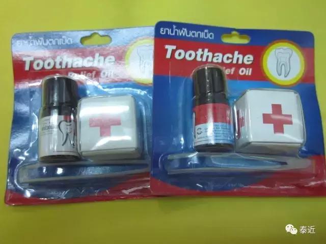 泰国药品必买清单图片,泰国必买药品清单及价格