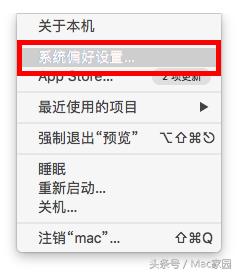 苹果电脑汉字输入法切换,苹果电脑搜狗输入法切换