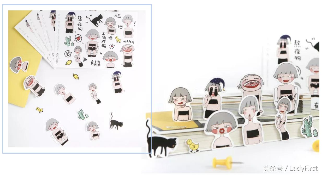 好物分享让生活充满精致感,好物分享生活必需品