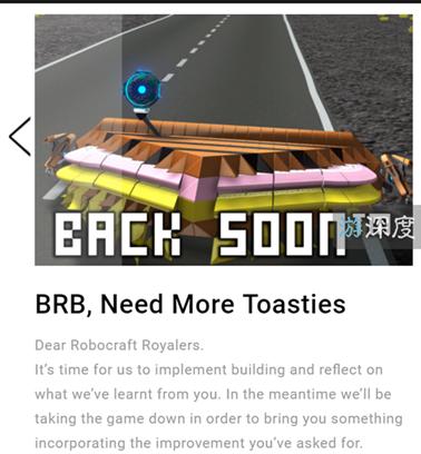 有IP有酷炫战斗还有自定义*器武**，这款大逃杀为何惨遭玩家差评？