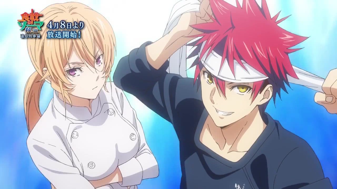 四月新番推荐完整国产,四月新番有哪些值得推荐的动漫