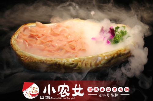 加盟重庆老火锅有哪些优势,重庆老火锅加盟什么赚钱