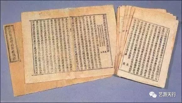 出境的国宝文物,不可以出国展览的国宝94件