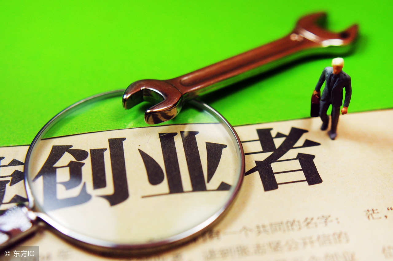 适合女性的小本创业,你适合自己创业吗