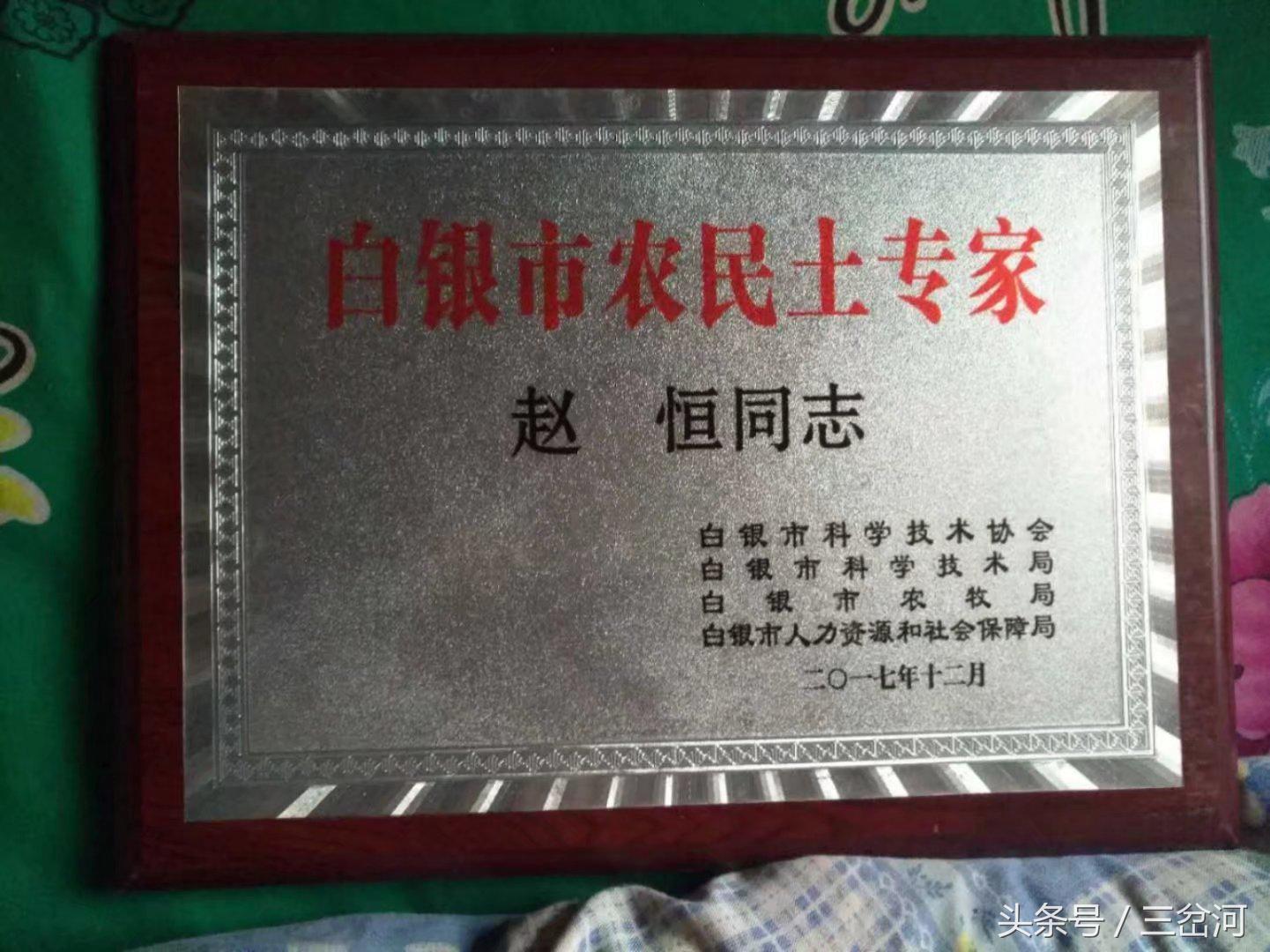 农民新型捕鼠神器,河南农民发明捕鼠神器