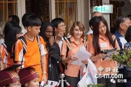 随笔二首,随笔异域风情