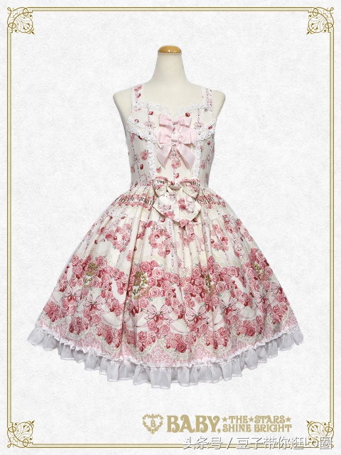 这条裙子看起来很漂亮,这条裙子很漂亮