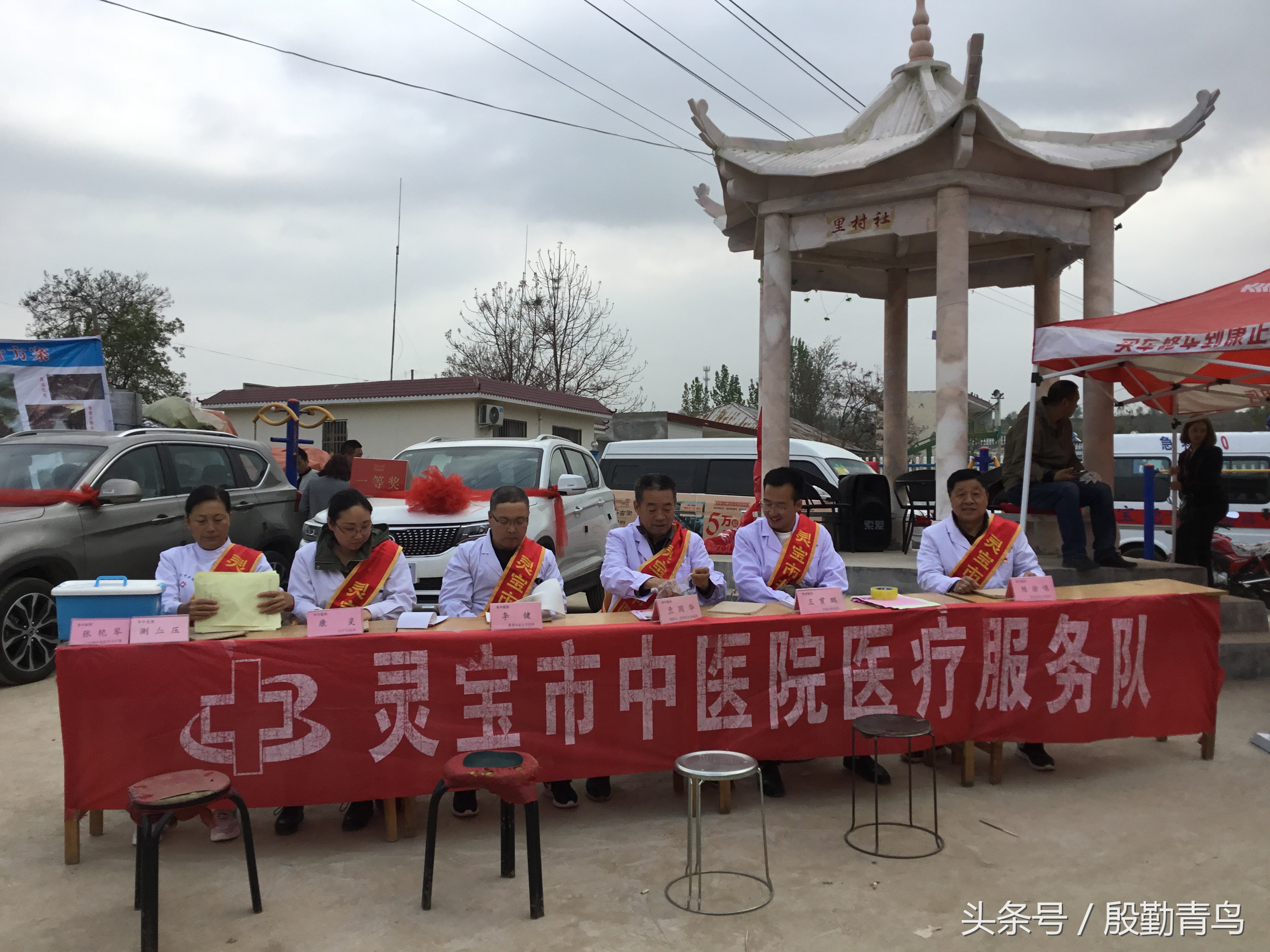 灵宝故县盘西庙会,灵宝市各乡镇庙会