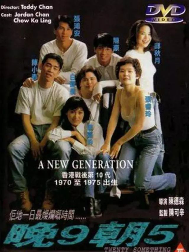 历届金像奖香港内地影帝影后排行,香港电影金像奖历届影帝谁最多