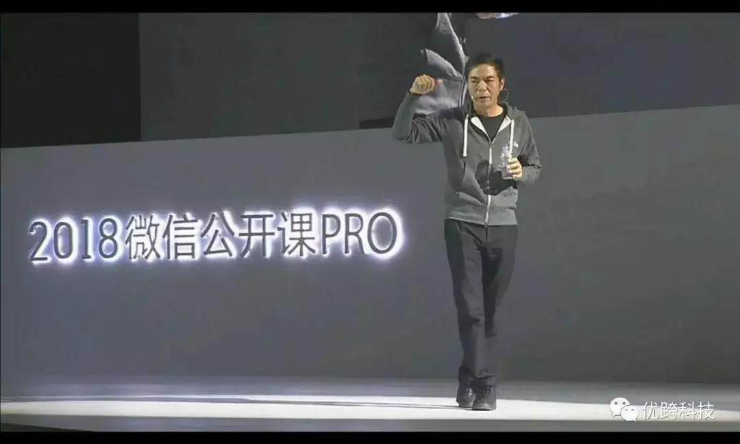 如何成为微信里面的小程序商家,微信小程序给商家带来哪些好处