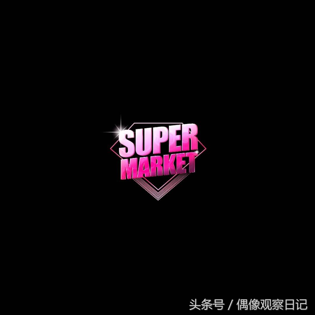 superjunior回归秀完整版,superjunior回归秀2021