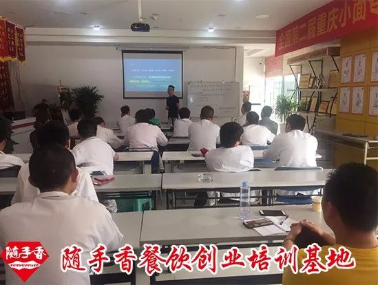 餐饮创业最佳方法,餐饮创业十大策略